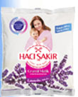 Çamaşır Bakım Ürünleri